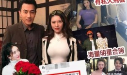 刘恺威邻居爆料了吗视频,事件真相究竟如何？