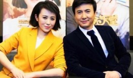 沈腾爆料马丽爆笑视频,笑料连连引网友热议